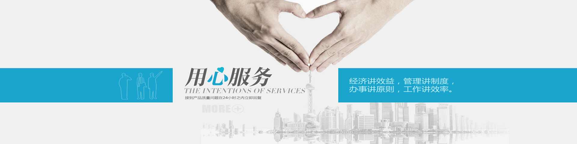 其他顏色陽(yáng)極氧化鋁型材