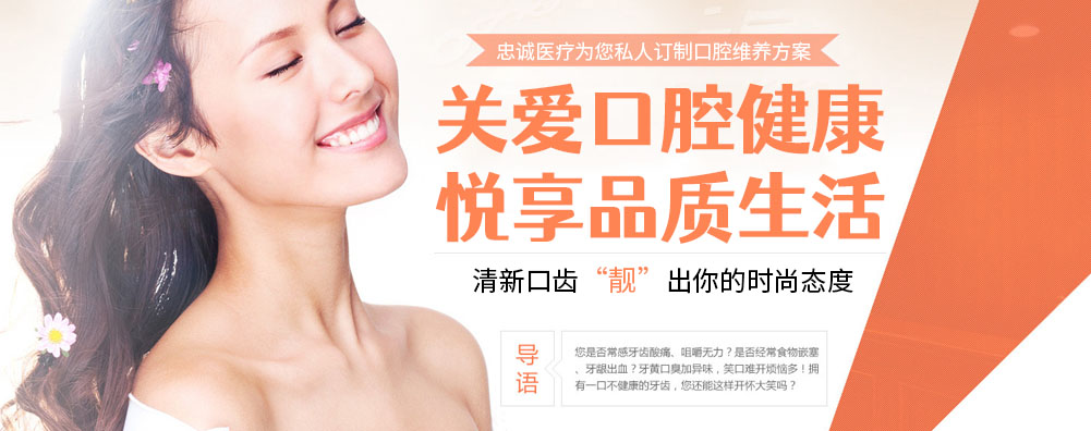 門(mén)窗鋁型材